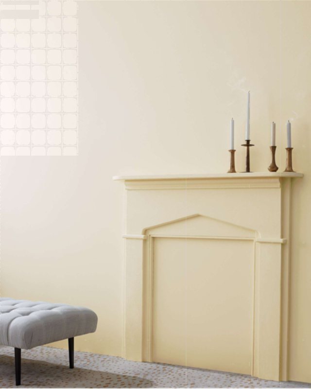 Shoji White Benjamin Moore Version